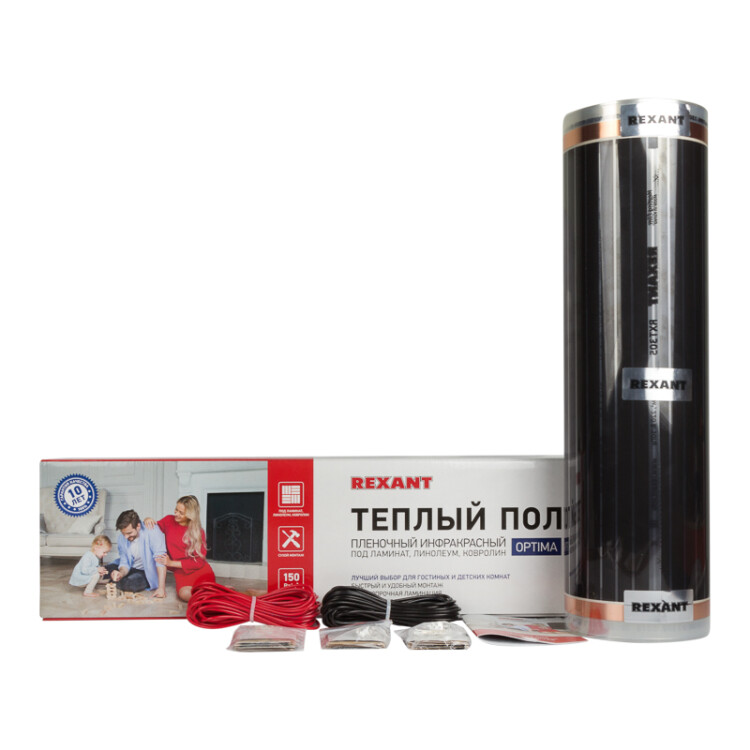Фото товара Пленочный теплый пол Optima 150 13м, 0,5х26м, 1950Вт 51-0516-7