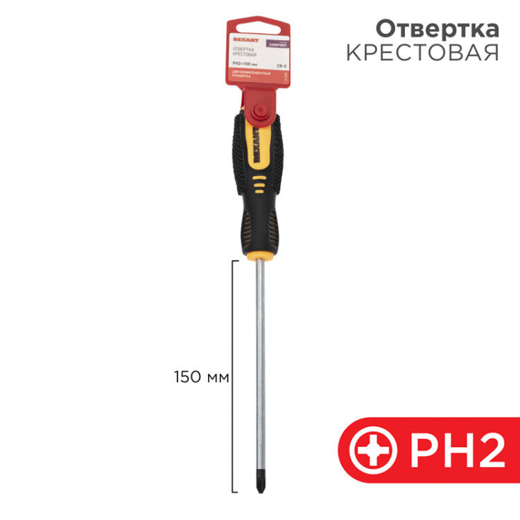 Фото товара Отвертка крестовая PH2х150мм, двухкомпонентная рукоятка 12-6408