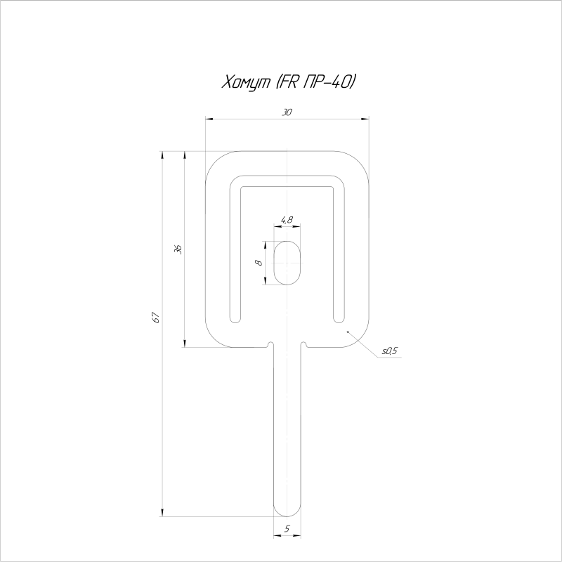Фото товара Хомут FR ПР-40 (уп.100шт) PR08.3660