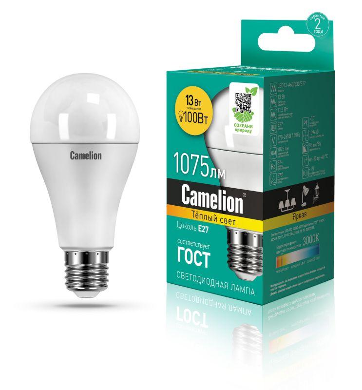 Лампа светодиодная LED13-A60/830/E27 13Вт грушевидная матовая 3000К тепл. бел. E27 1075лм 170-265В 12045