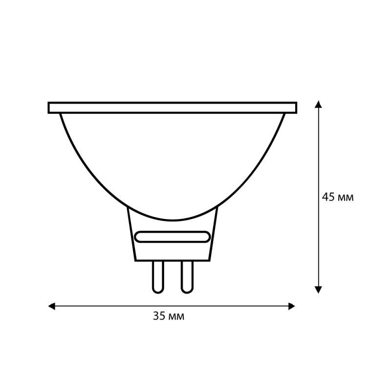 Лампа галогенная MINI JCDR (MR11) 35Вт 220В GX5.3 7092