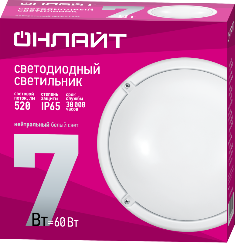 Светильник светодиодный 61 194 OBL-R1-12-6.5K-WH-IP65-LED 12Вт 6500К IP65 900лм ЖКХ круг бел. (аналог НПП) 61194