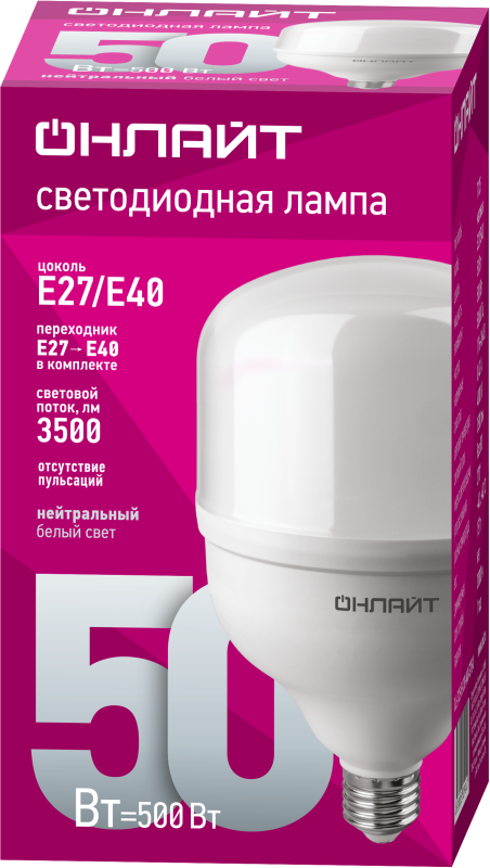 Фото товара Лампа светодиодная высокомощная 82 904 OLL-T125-50-230-840-E27Е40 50Вт 4000К нейтр. бел. E27/E40 3500лм 176-264В 82904