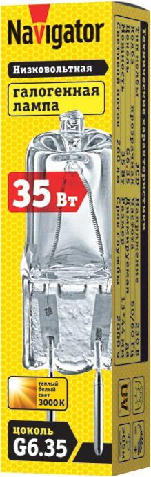 Лампа Navigator 94 213 JCD 35W clear G6.35 230V 2000h(кр.20шт)