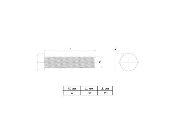 Болт с шестигранной головкой М6х20 b6grm6x20