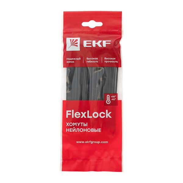 Хомут P6.6 2.5х100 FlexLock стандартный черн. (уп.100шт) PROxima plc-fl-ctsb-2.5x100