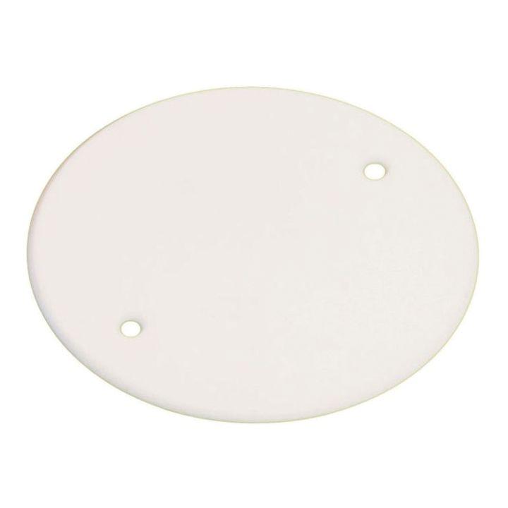 Крышка универсальная КМТ-100-015 D68 бел. plc-kmt-100-015