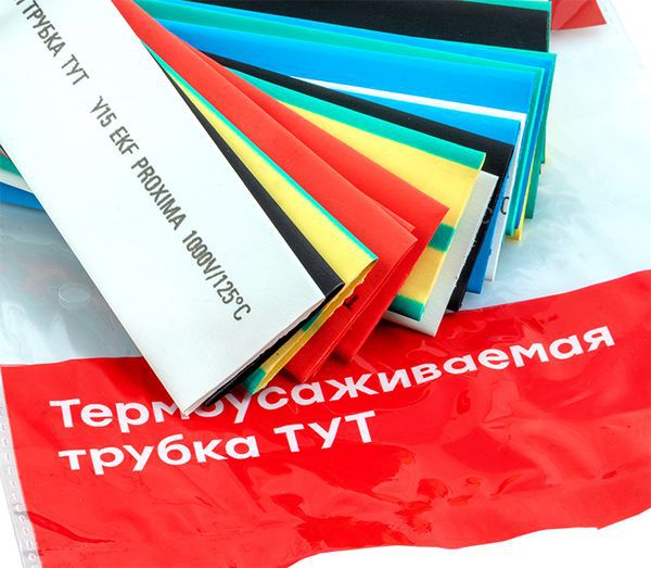 Набор трубок термоусадочных ТУТ нг тонкостен. 20/10 (7 цветов по 3шт 100мм) tut-n-20