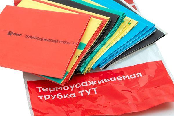 Набор трубок термоусадочных ТУТ нг тонкостен. 50/25 (7 цветов по 3шт 100мм) tut-n-50