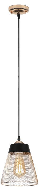 Фото товара Светильник подвесной (подвес) Helma 9067-201 1 х E27 60 Вт модерн Б0047519