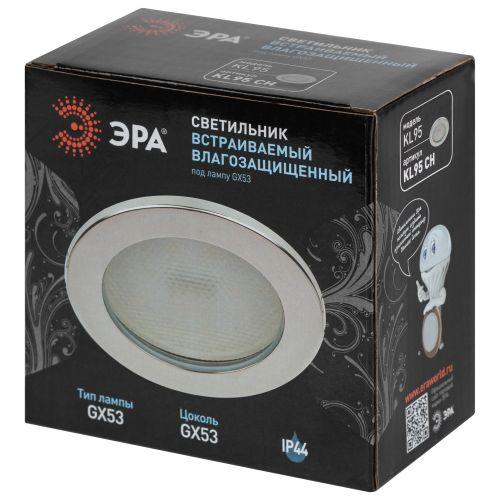 Фото товара Светильник KL95 CH GX53 встраиваемый влагозащищенный IP44 хром Б0055811