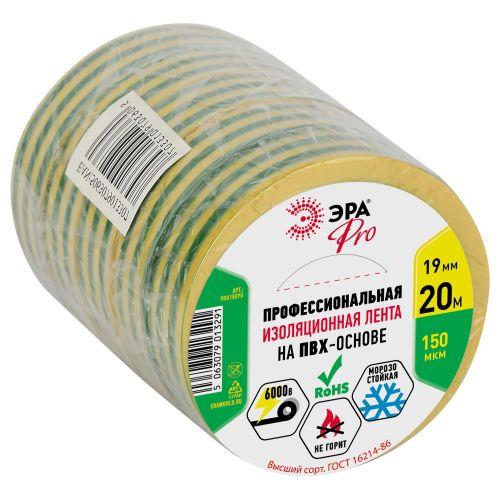 Изолента PRO PRO150YG ПВХ профессиональная 19мм х 20м 150 мкм, желто-зеленая Б0057290