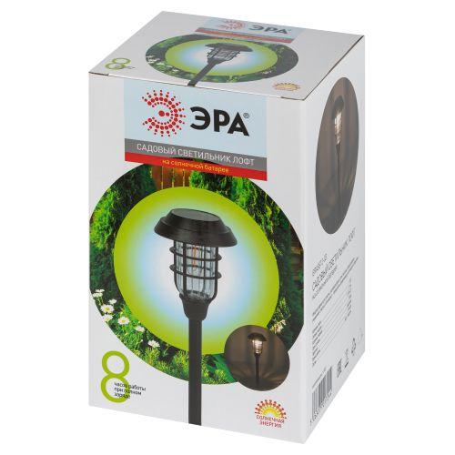 Светильник светодиодный садовый ERASS12-03 "Лофт" 1LED уличный на солнечн. батарее Б0057652