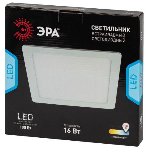 Светильник светодиодный LED 2-16-6K 16Вт 6500К встраив. квадратный Б0058405