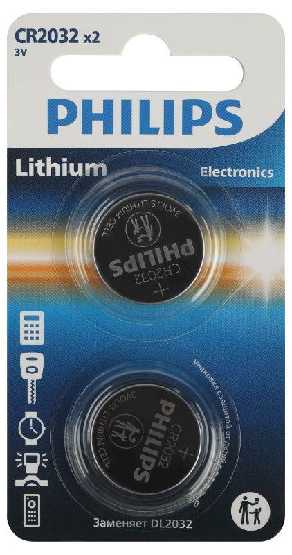 Фото товара Элемент питания литиевый CR2032 (блист. 2шт) Philips Б0062716