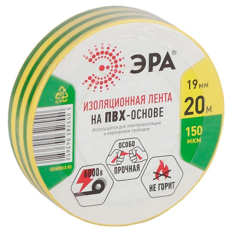 Изолента ПВХ 19ммх20м желто-зел. C0036545