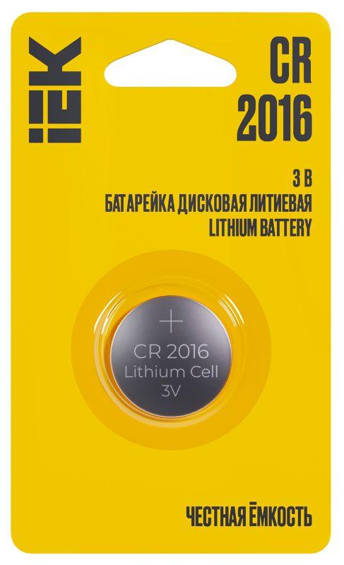 Фото товара Элемент питания дисковый литиевый CR2016 (блист.1шт) ABT-CR2016-OP-L01