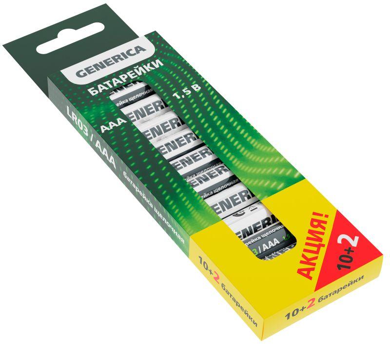 Фото товара Элемент питания алкалиновый AAA/LR03 Alkaline (уп.10+2шт) ABT-LR03-ST-B12-G
