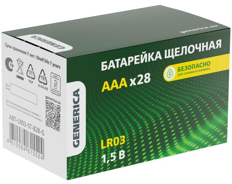 Фото товара Элемент питания алкалиновый AAA/LR03 Alkaline бокс (уп.28шт) ABT-LR03-ST-B28-G