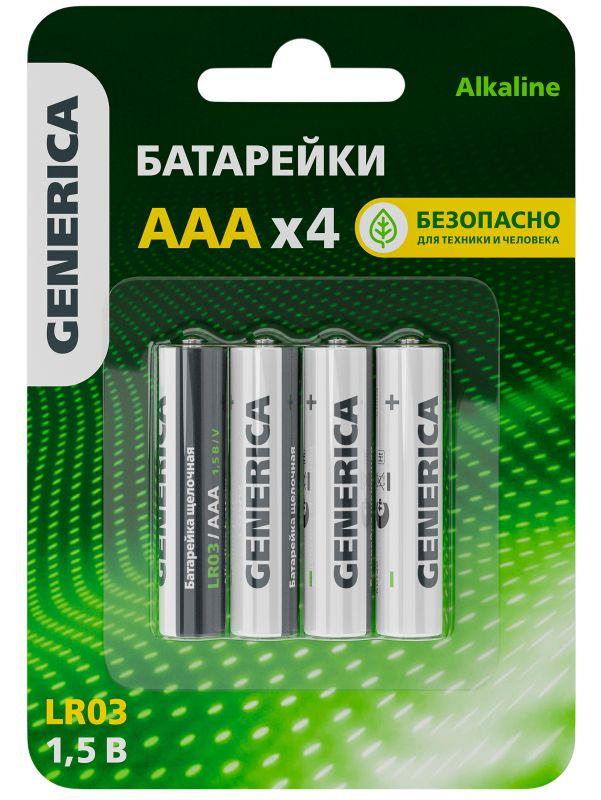 Фото товара Элемент питания алкалиновый AAA/LR03 Alkaline (блист.4шт) ABT-LR03-ST-L04-G