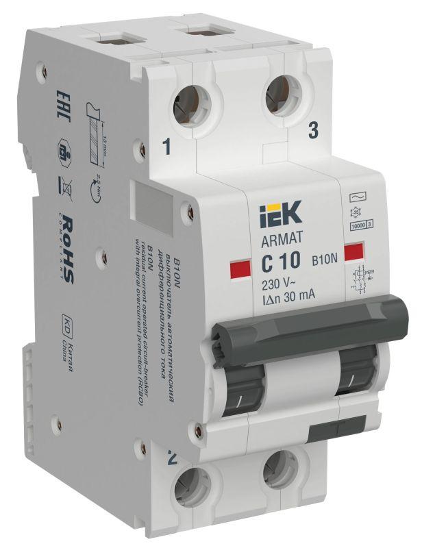 ARMAT Автоматический выключатель дифференциального тока B10N 2P C10 30мА тип AC IEK AR-B10N-2-C010C030