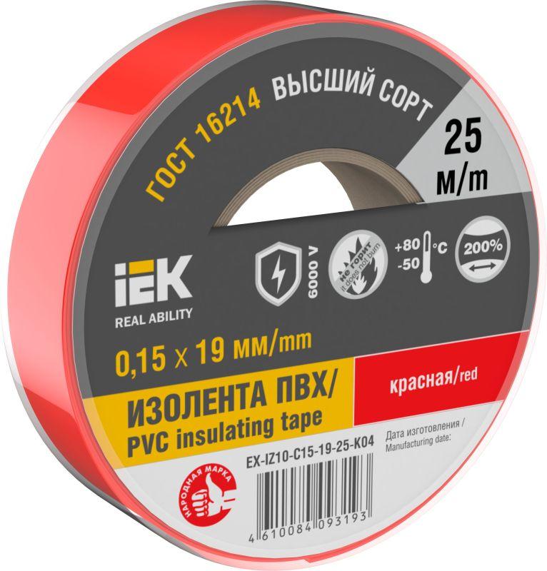 Изолента 0.15х19мм (рул.25м) красн. EX-IZ10-C15-19-25-K04