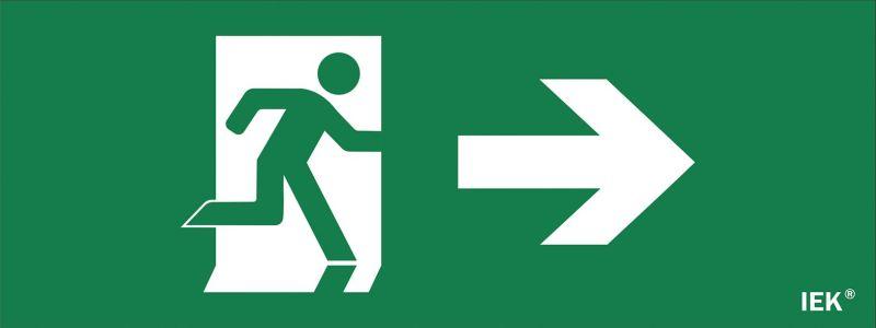 Этикетка самокл. 240х90мм "Фигура/стр. вправо" LPC10-1-24-09-FNAPR