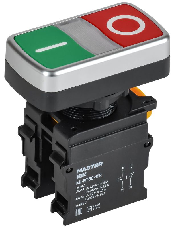 Кнопка I-O без подсветки d=22мм 1NO+1NC MASTER MI-BT60-11R-3-21-K51