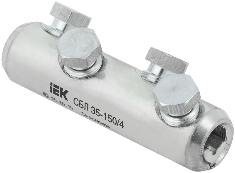 Соединитель болтовой луженый СБЛ 35-150/4 35кВ UCB11-035-150-04-35