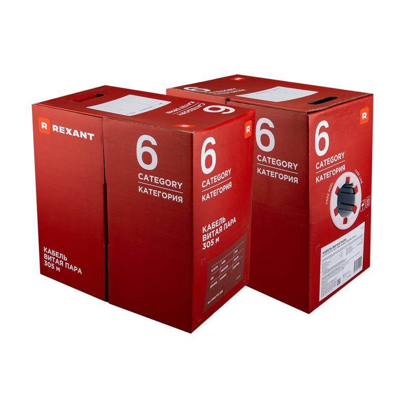 Кабель витая пара U/UTP, CAT 6, PVC, 23AWG, INDOOR, SOLID, синий, 305 м