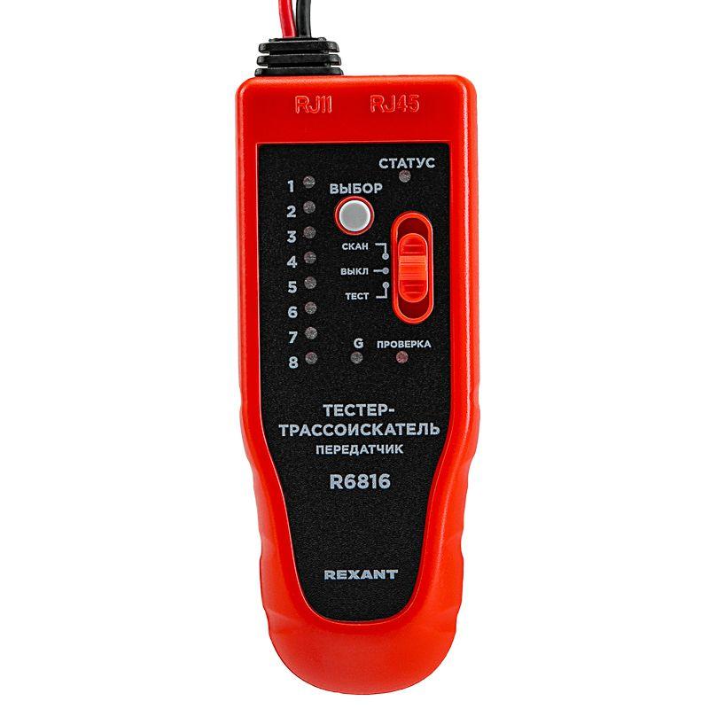 R6816
