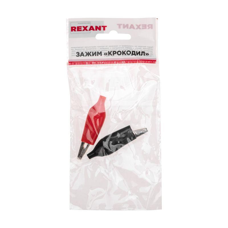 Фото товара Зажим "крокодил" 5А 56мм в изоляторе (пакет Боб) (уп.2шт) 16-0003-9
