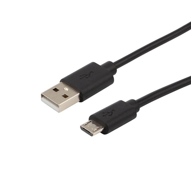 Шнур USB (шт.micro USB - шт. USB A)
