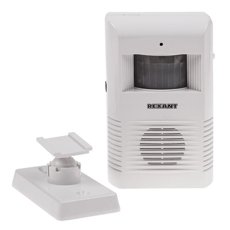 Беспроводной звонок с датчиком движения (модель GS-205) 46-0205