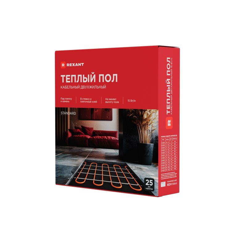 Комплект "Теплый пол" (кабель) двухжил. 150Вт 10м 0.9-1.2кв.м RND-10-150 в стяжку 51-0512-3