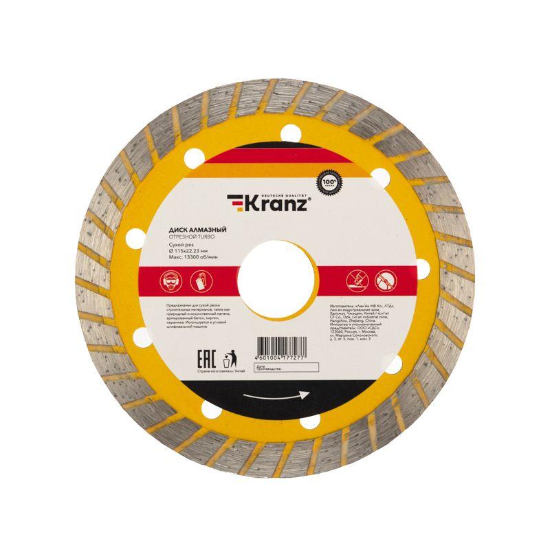 Фото товара Диск алмазный отрезной Turbo 115x22.2x2.4x10 мм KRANZ KR-90-0120