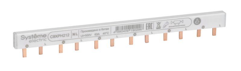 Фото товара City9 Set Шина гребенчатая 2P (L1L2) шаг 18мм 12 модулей 63А C9XPH212