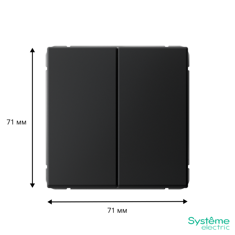 Фото товара ARTGALLERY 2-клавишный ПЕРЕКЛЮЧАТЕЛЬ, 10АХ, механизм, быстрозажимные клеммы, КАРБОН GAL001065S