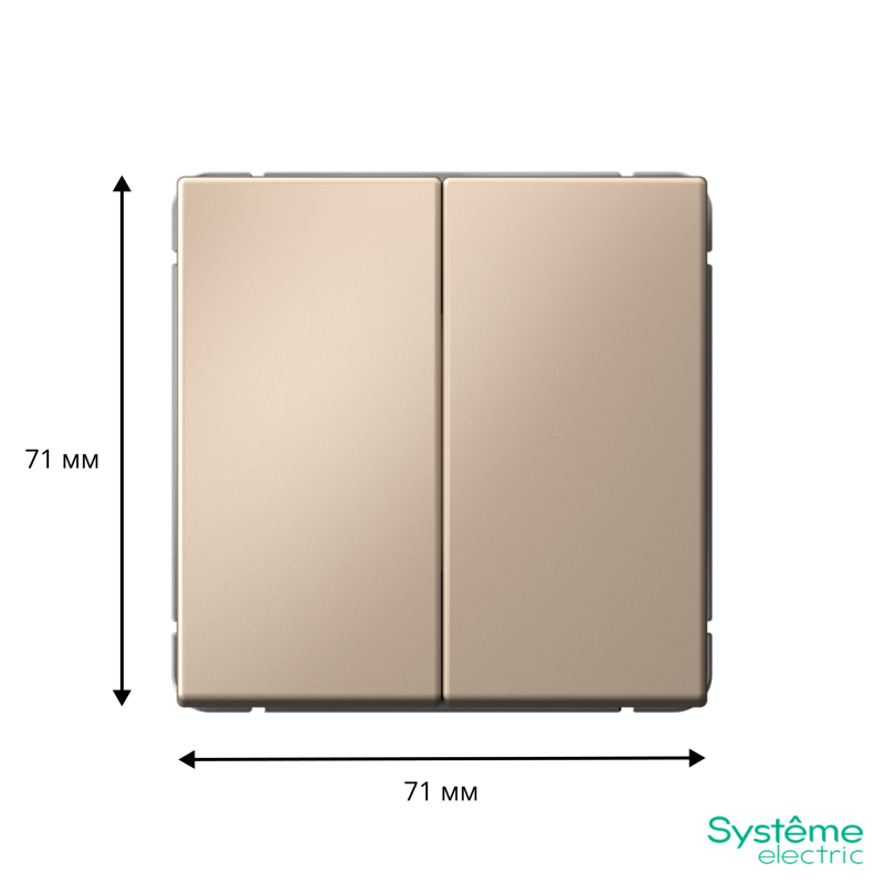 Фото товара ARTGALLERY 2-клавишный ВЫКЛЮЧАТЕЛЬ, 10АХ, механизм, быстрозажимные клеммы, ПЕСОЧНЫЙ GAL001251S