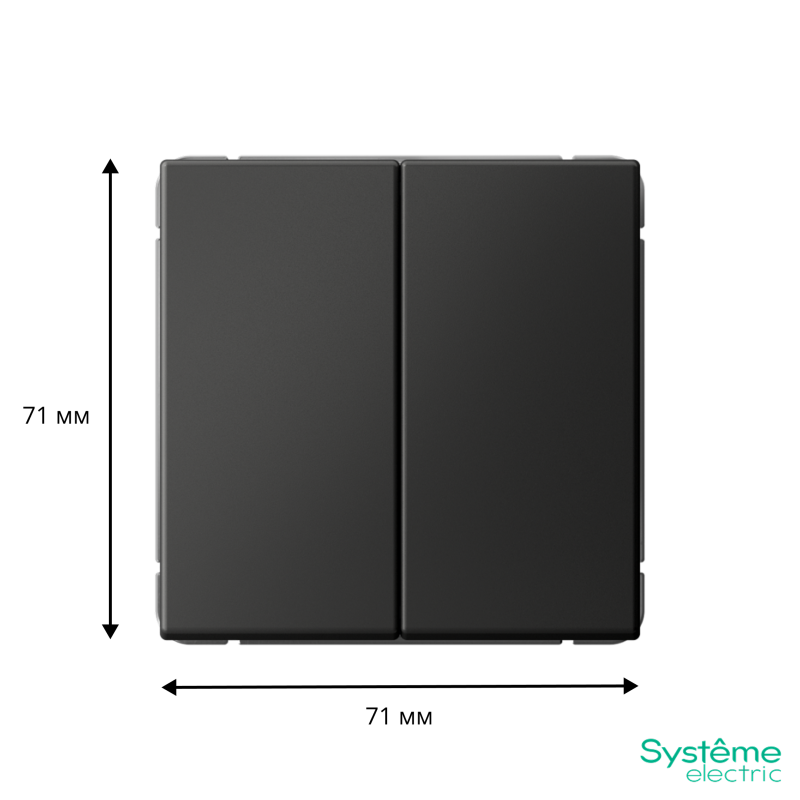 Фото товара ARTGALLERY 2-клавишный ВЫКЛЮЧАТЕЛЬ, 10АХ, механизм, быстрозажимные клеммы, БАЗАЛЬТ GAL001451S