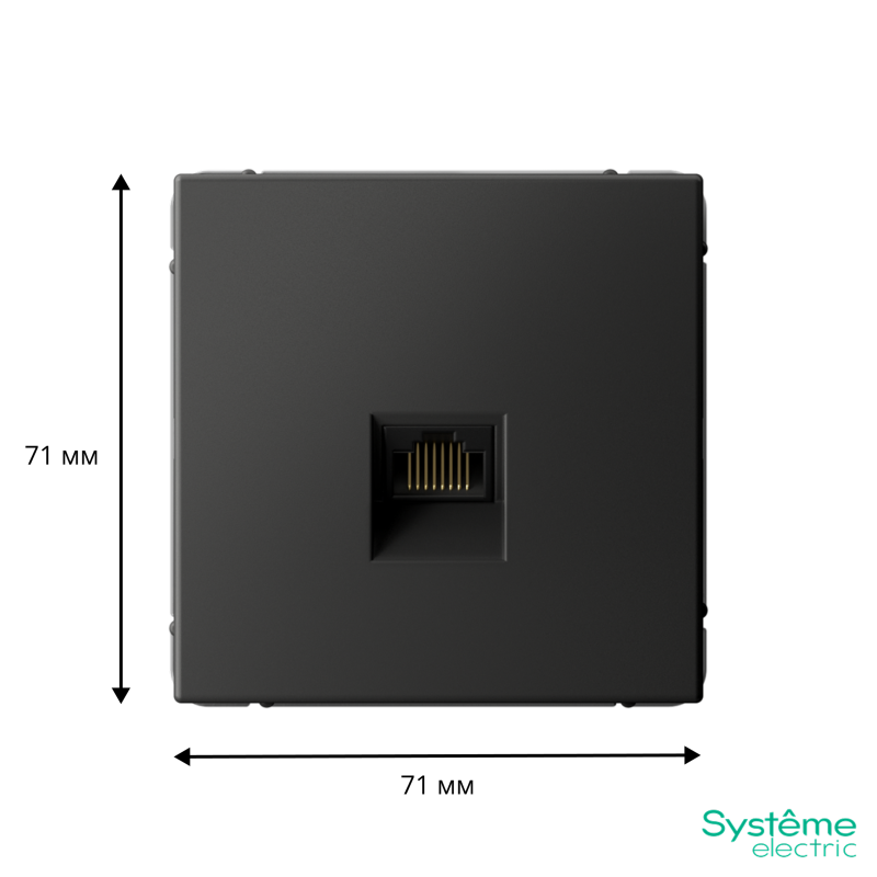 Фото товара ARTGALLERY РОЗЕТКА компьютерная RJ45, кат. 5е, механизм, БАЗАЛЬТ GAL001483