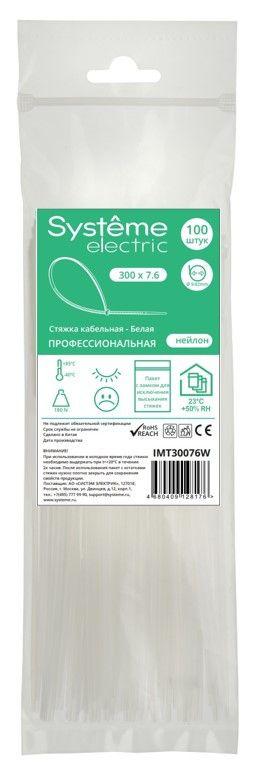 Стяжка кабельная MultiSet 300х7.6 Белая (100шт) IMT30076W