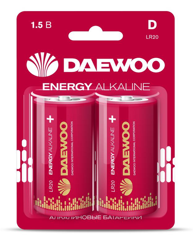 Фото товара Элемент питания алкалиновый D/LR20 1.5В Energy Alkaline 2021 BL-2 (уп.2шт) 5030022