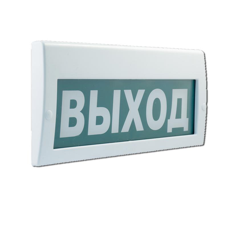 Фото товара Табло световое (на защелках) М-220 "ВЫХОД" Элтех-Сервис 00000000060