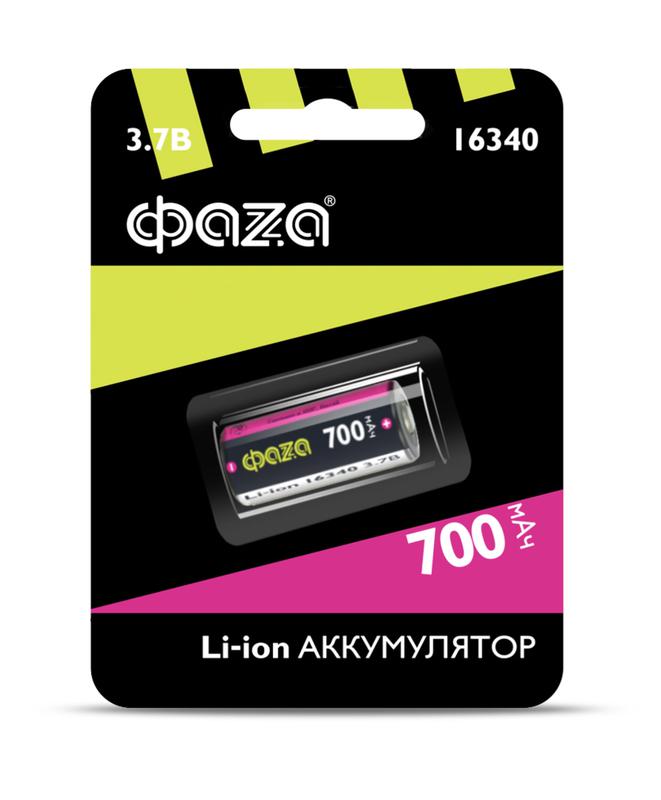 Фото товара Аккумулятор 16340 3.7В Li-Ion 700мА.ч без платы защиты BL-1 5039087