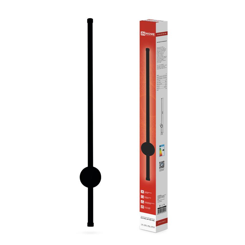 Фото товара Светильник светодиодный ESTETIKA ART-80B-40BL 15Вт 4000К 1050лм 230В 800х60х98 черн. IN HOME 4690612054421