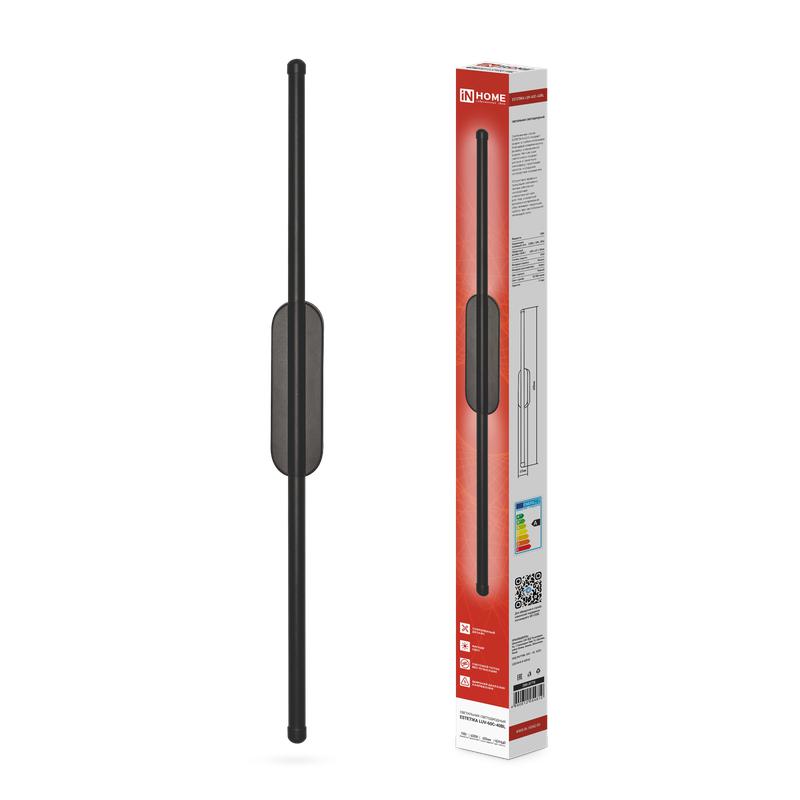 Фото товара Светильник светодиодный ESTETIKA LUV-60C-40BL 10Вт 4000К 700лм 230В 600х50х25 черн. IN HOME 4690612054810