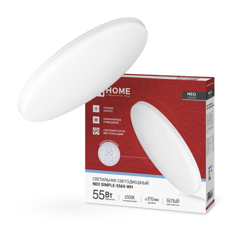Фото товара Светильник светодиодный NEO SIMPLE-5565-WH 55Вт 6500К 4400лм 230В 375х59мм бел. IN HOME 4690612060828