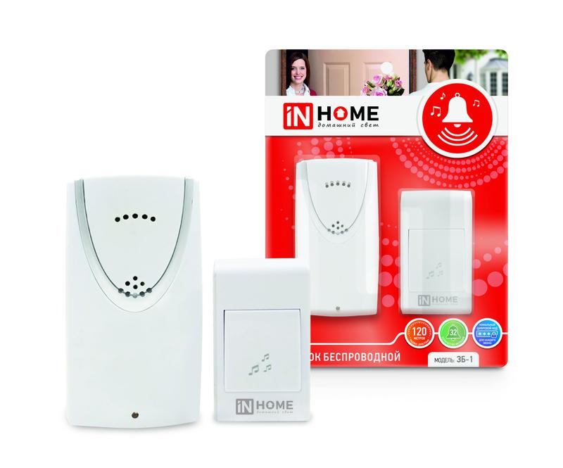 Фото товара Звонок беспроводной ЗБ-1 32 мелодии 120м с кнопкой белый 4690612013299
