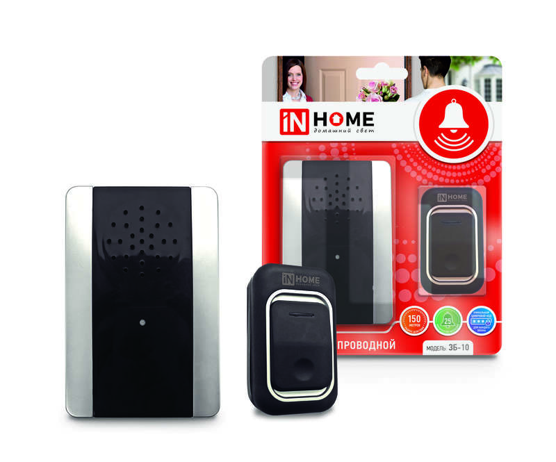 Фото товара Звонок беспроводной ЗБ-10 38 мелодий с регул. звука подсветкой 150м цифр. кодир. с кнопкой IP44 серебр./черн. 4690612013381